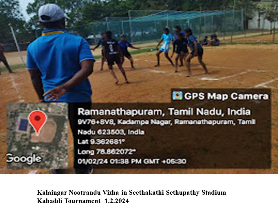 Thassim Beevi District level 5km Marathon on 31.08.2023 image